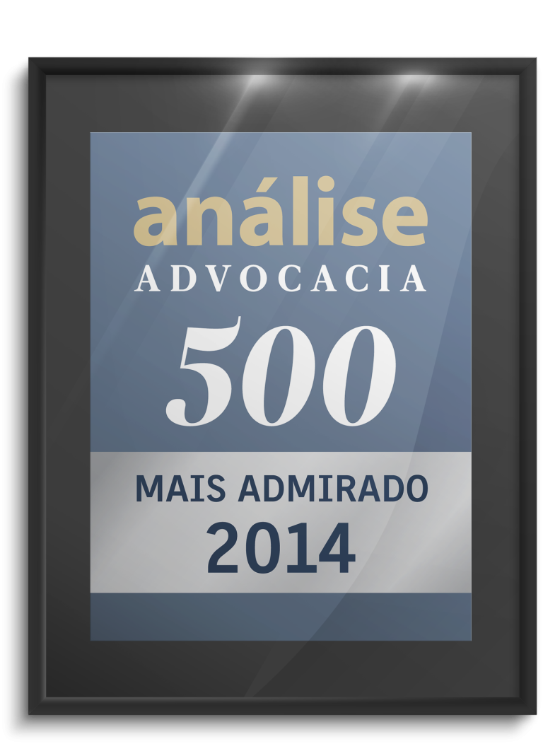 2014