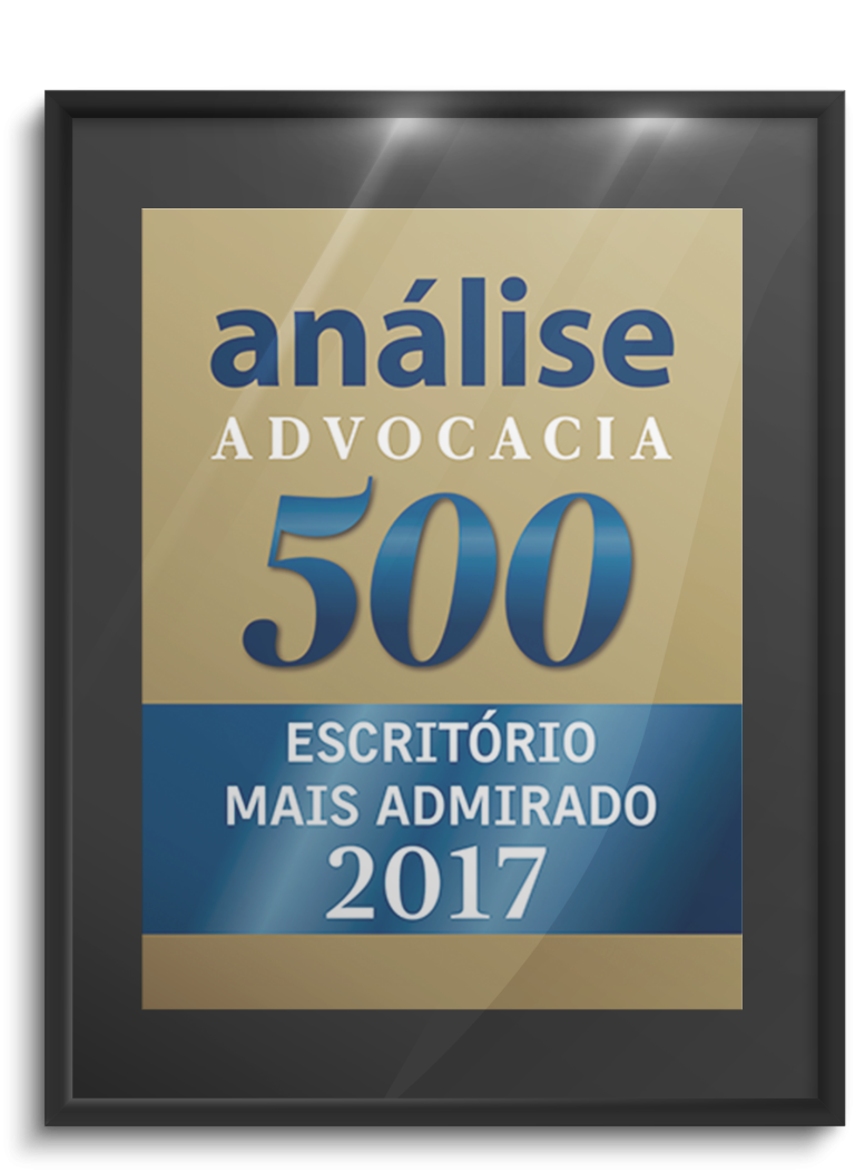 2017