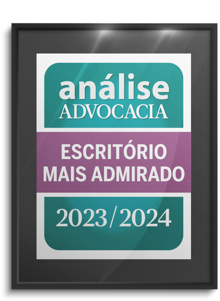 2023