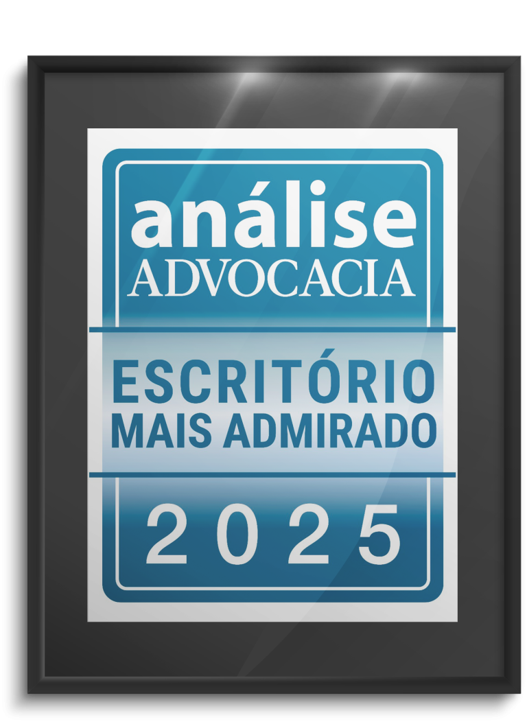 2025
